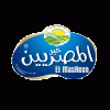 ELMASREEN
